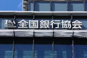 Exterior, logo, and signage for Japanese Bankers Association